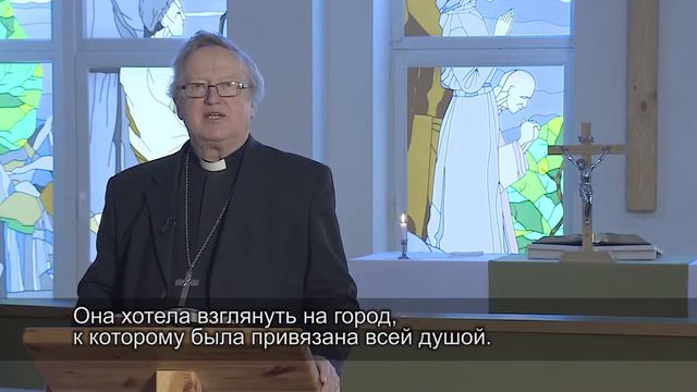 Kristinuskon ABC: Kaita tie / Азбука христианства: Узкий путь смотреть онлайн