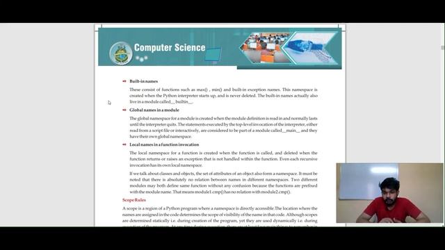 Classes in Python - Namespace || Class 12 || NCERT || Chapter 3 || HINDI || CBSE смотреть онлайн