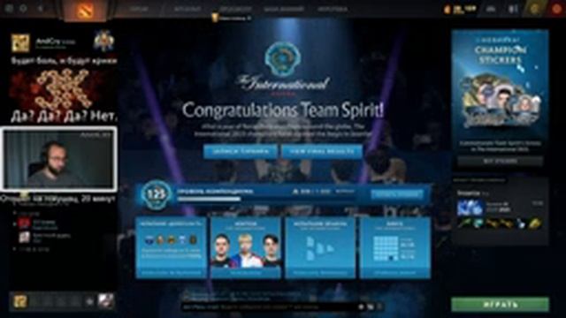 ? Сложная линия + Разбор игр зрителей ? | DOTAКультура смотреть онлайн