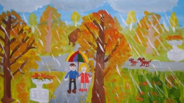 Кап-кап по дорожке. Детская песенка и детские рисунки об осени. смотреть онлайн