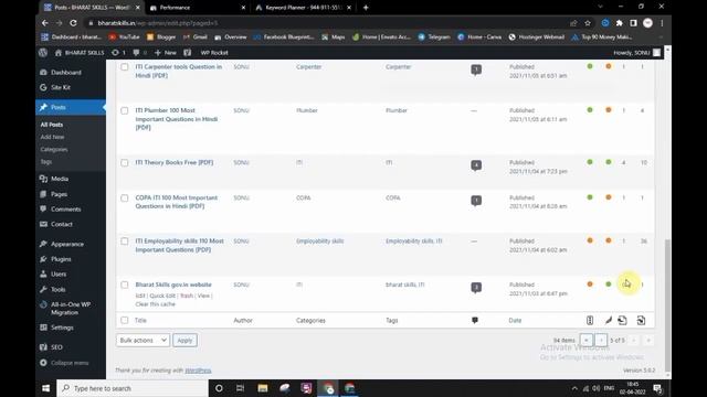 AdSense earning proof 2022 from educational website on wordpress in Hindi (Blogging site income) смотреть онлайн