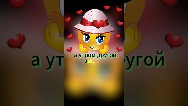 Злые языки. Анекдот. #анекдот, #шутки, #юмор, #shorts, #tiktok смотреть онлайн
