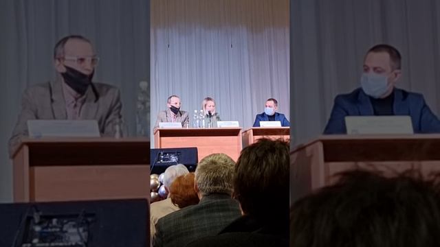 2 часть. Публичные слушания. Жигулевск. 07.04. 2022