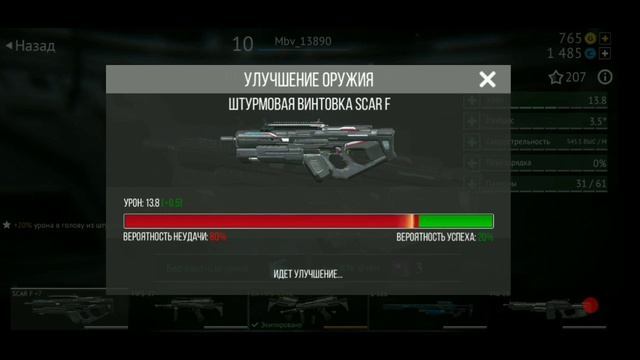 INFINITY OPS:БОЕВОЙ РОБОТ и батл в каньоне?? смотреть онлайн