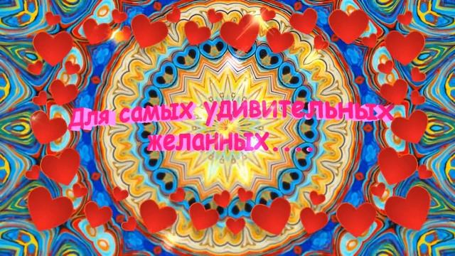 Весна и женщина- две грани красоты! смотреть онлайн