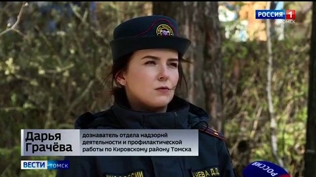 10.05.22 ГТРК Грачева смотреть онлайн