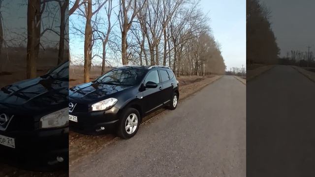 Собираюсь куда то ехать?) смотреть онлайн