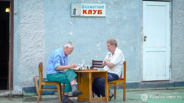 Отдых в Хосте, пляжи и достопримечательности смотреть онлайн