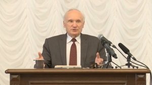 Алексей Ильич Осипов. Лекции. Душа человека. Часть 2