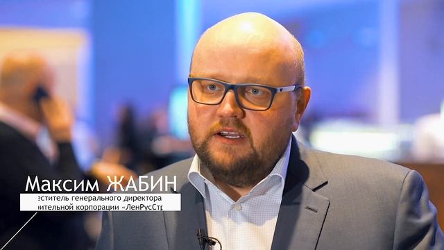 Трезини - Новому Горелово