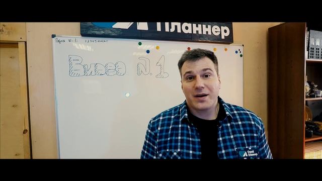 Правильно рассчитать строительство дома. Онлайн сервис для строительства. Как мы делаем it сервис. смотреть онлайн