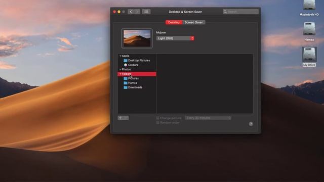 Macbook for Beginners lecture 2 - Change Wallpaper & Screen Saver in urdu смотреть онлайн