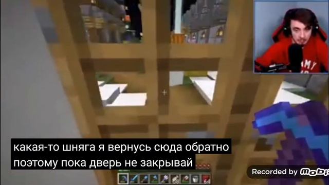 8 августа 2020 г. смотреть онлайн