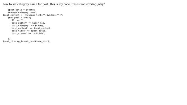 Wordpress: How to set category name for a post? смотреть онлайн