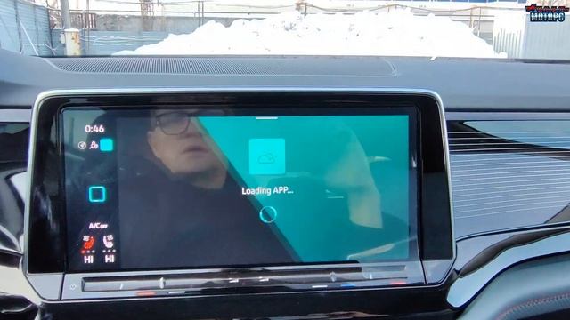 Teramont X - интерфейс