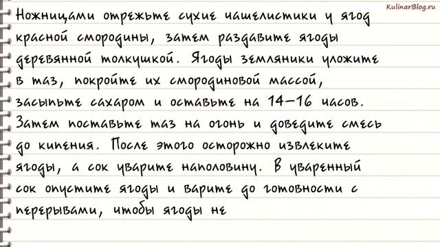 Вкусная еда для всех случаев жизни 