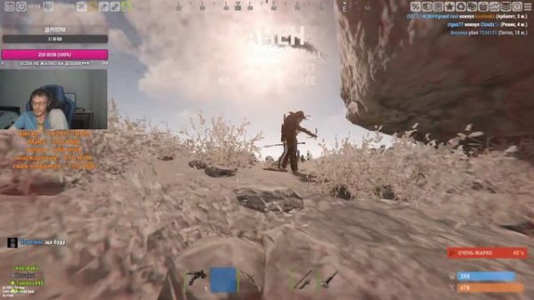 ГЛОБАЛ ВАЙП RUST СТРИМ НА МОДЕ #стрим #stream #rust #раст #выживание