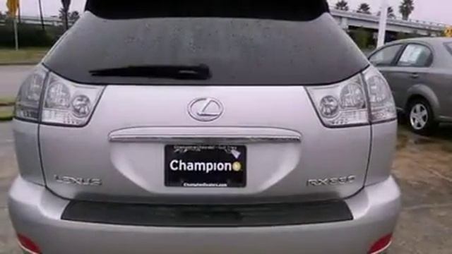 2005 Lexus RX 330 Houston TX 77034 смотреть онлайн
