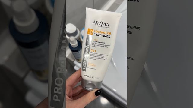 ЛУЧШИЙ УХОД ЗА ВОЛОСАМИ смотреть онлайн