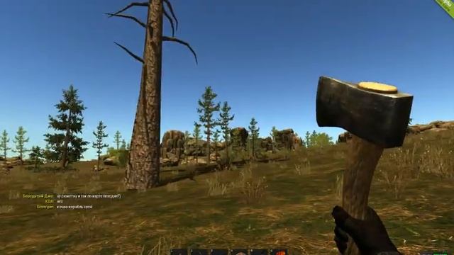 Rust Gameplay (Nvidia Geforce 8800 GT) смотреть онлайн