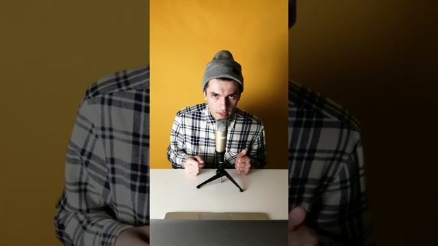 Делаем Вместе