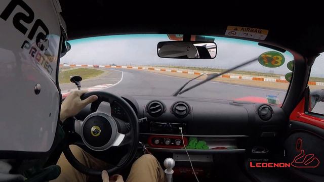 Best of drift et glissades à Lédenon - Lotus Elise 250 Cup смотреть онлайн