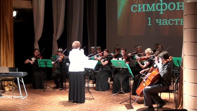 И. Гайдн Детская симфония 1 часть смотреть онлайн