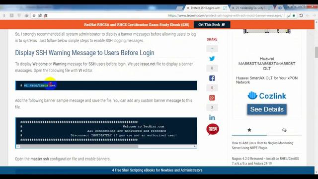 linux command смотреть онлайн