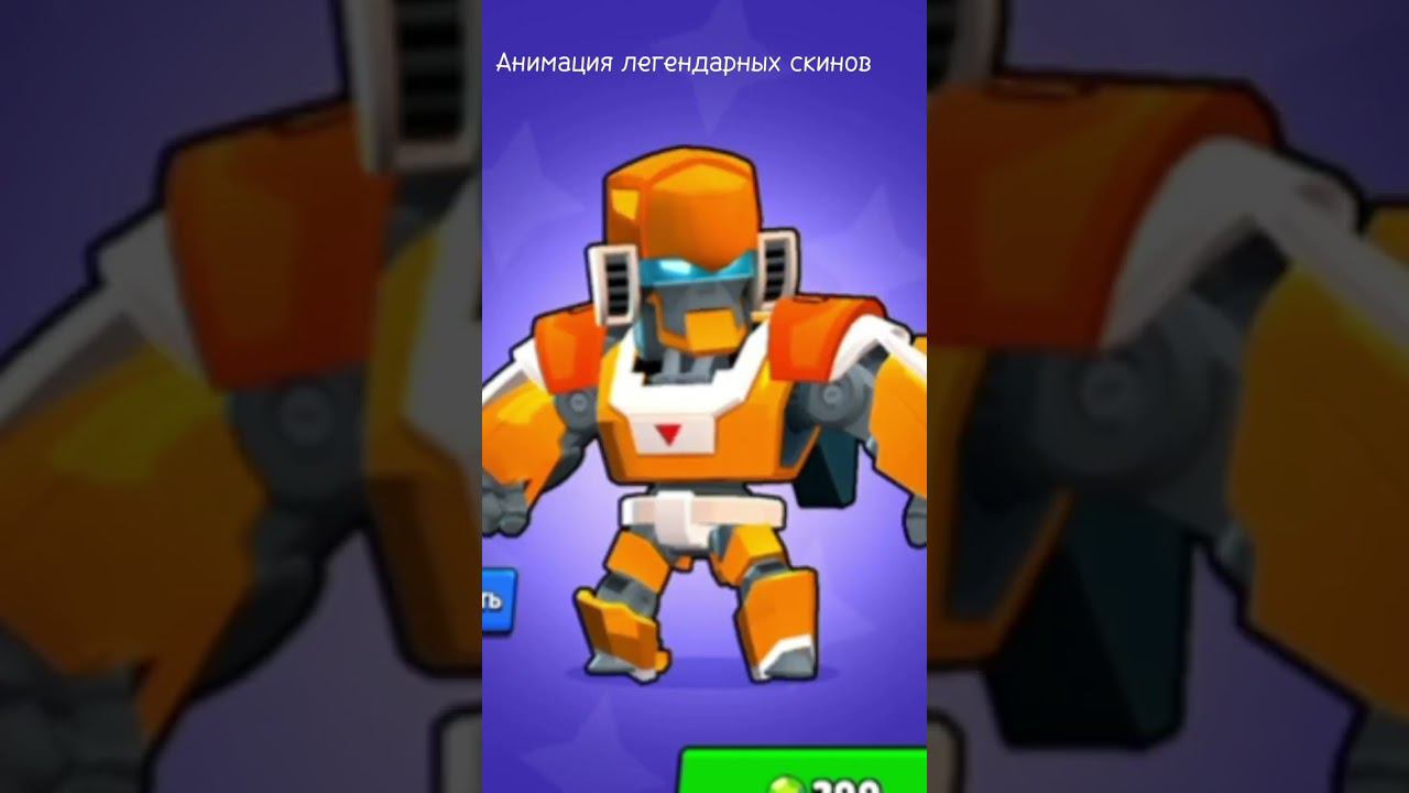 плохое качество тел плохой извините пж #music #brawlstars #реки #10subscribers #врек #реки2024 #врек смотреть онлайн