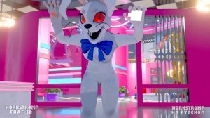 МИШКА ФРЕДДИ - ГРЕГОРИ ПРЕДАТЕЛЬ!  FNaF Security Breach - Анимации на русском