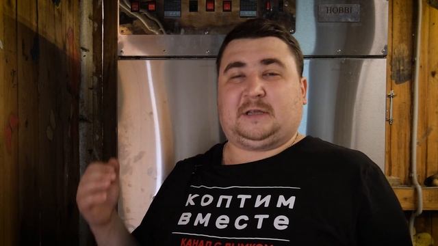 Рулька горячего копчения. Вкусно и бюджетно. ENG SUB смотреть онлайн