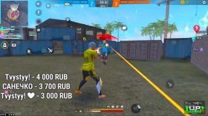 ИМАДЖИ НЕ ПОНИМАЕТ КАК Я СНОШУ ЕМУ ЧЕЛЮСТЬ | ЛУЧШИЕ НАСТРОЙКИ?