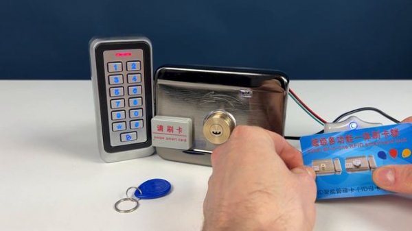 Замок электромоторный Ps-Link PS-EMTL-SS-ID с RFID считывателем