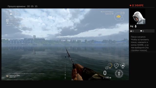 уникальная плотва канал Гент-Тернёзен смотреть онлайн