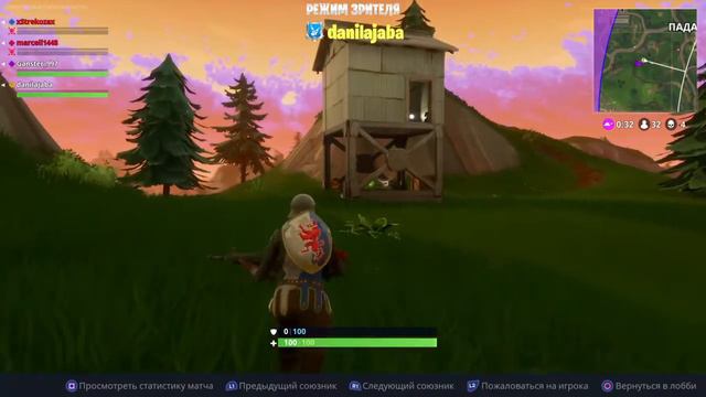 Обновление карты, новые места - Fortnite ! смотреть онлайн