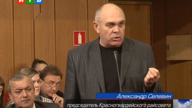 Легализацию и работу крымских добровольных дружин обсудили в парламенте автономии смотреть онлайн