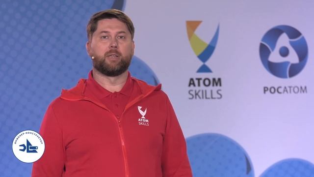 «Инженер-конструктор» смотреть онлайн