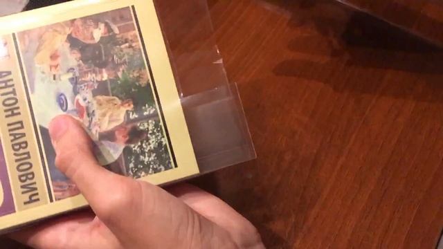 Как подогнать обложку на книгу