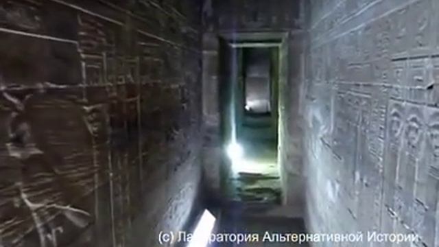 Храм Хатхор в Дендере: Электрические рисунки смотреть онлайн