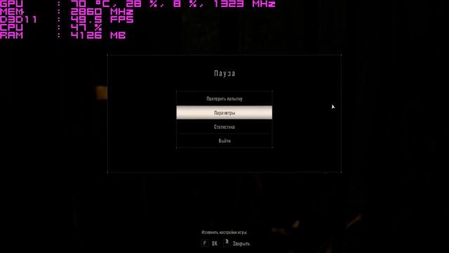 Resident Evil 7: Biohazard on X4 860k + GTX 750 Ti | WIN 10 смотреть онлайн