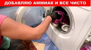 Вся ГРЯЗЬ и ЖЕЛТИЗНА  уйдут на глазах. ПОКАЖУ хитрость для стирки КРОССОВОК
