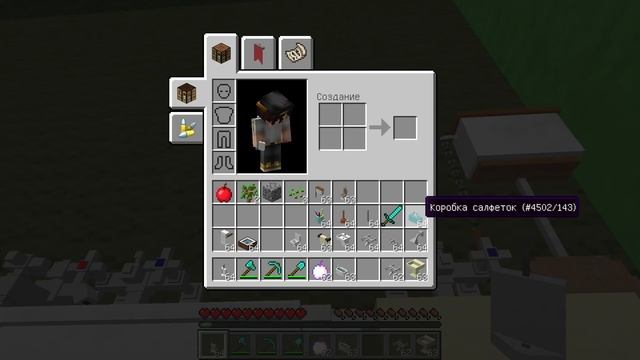 Я НАШЁЛ СЕКРЕТНЫЙ ДОМ ВНУТРИ ИЗУМРУДА В МАЙНКРАФТ НУБИК ИГРАЕТ В MINECRAFT 100% ТРОЛЛИНГ ЛОВУШКА смотреть онлайн