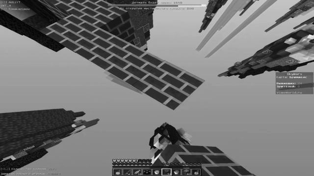 VimeWorld.exe смотреть онлайн