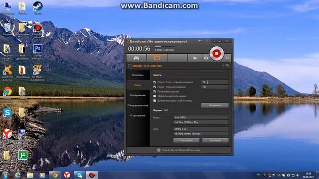 Как настроить программу Bandicam? смотреть онлайн