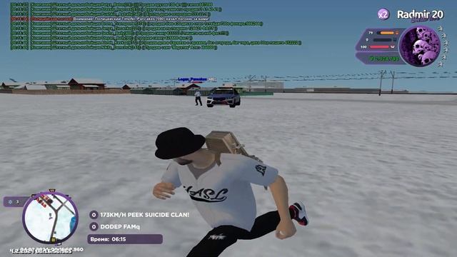 Видео без названия — сделано в Clipchamp 13 смотреть онлайн