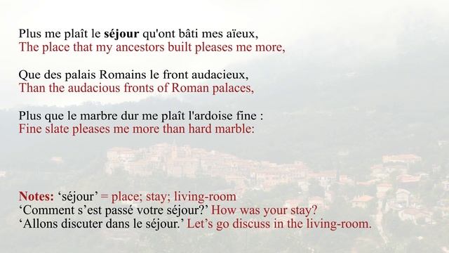 French Poem - Heureux qui, comme Ulysse by Joachim du Bellay - Slow and Fast Reading смотреть онлайн