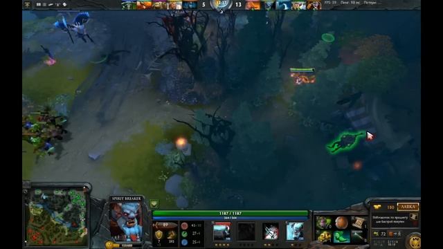 Как поднять ммр на баратруме 6.86 смотреть онлайн