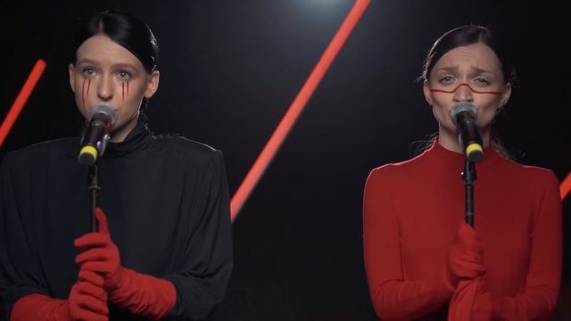 Palina Feat. Ketevan — Месяц