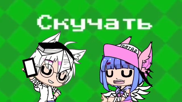• Тима-Тома • meme • Это если что мой брат • смотреть онлайн