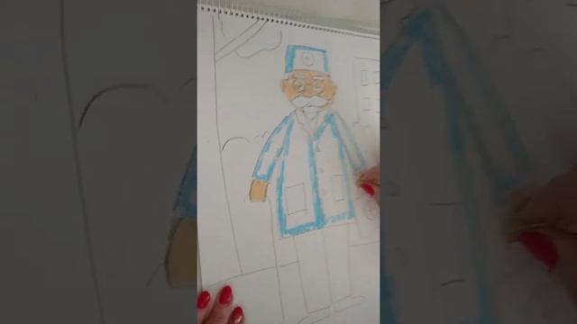 Урок рисования "Доктор Айболит" Рисуем мелками. смотреть онлайн